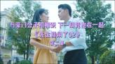 了解为什么我会找不到女朋友的最佳问答网页