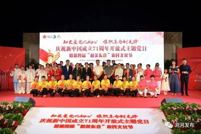 内膜增生会影响卵泡发育吗?- 你的一站式有问必答平台