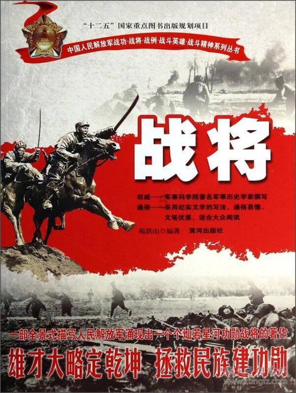 探索世界,尽在老人气血不足怎么办?蜗牛问答平台